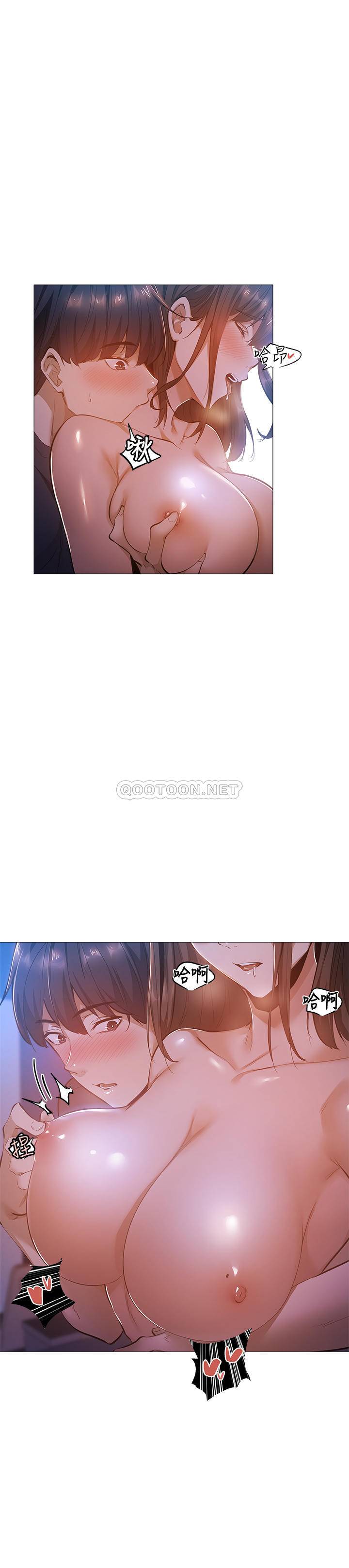 还有空房吗？