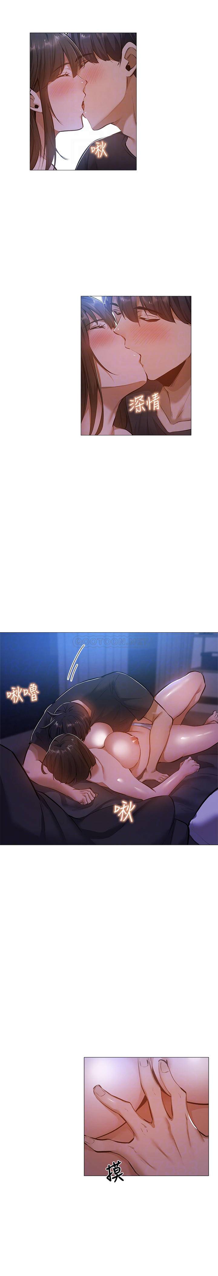 还有空房吗？