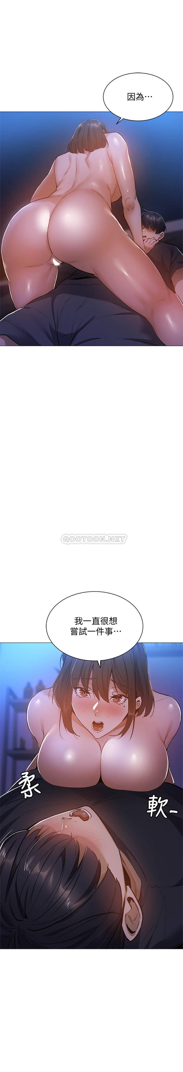 还有空房吗？