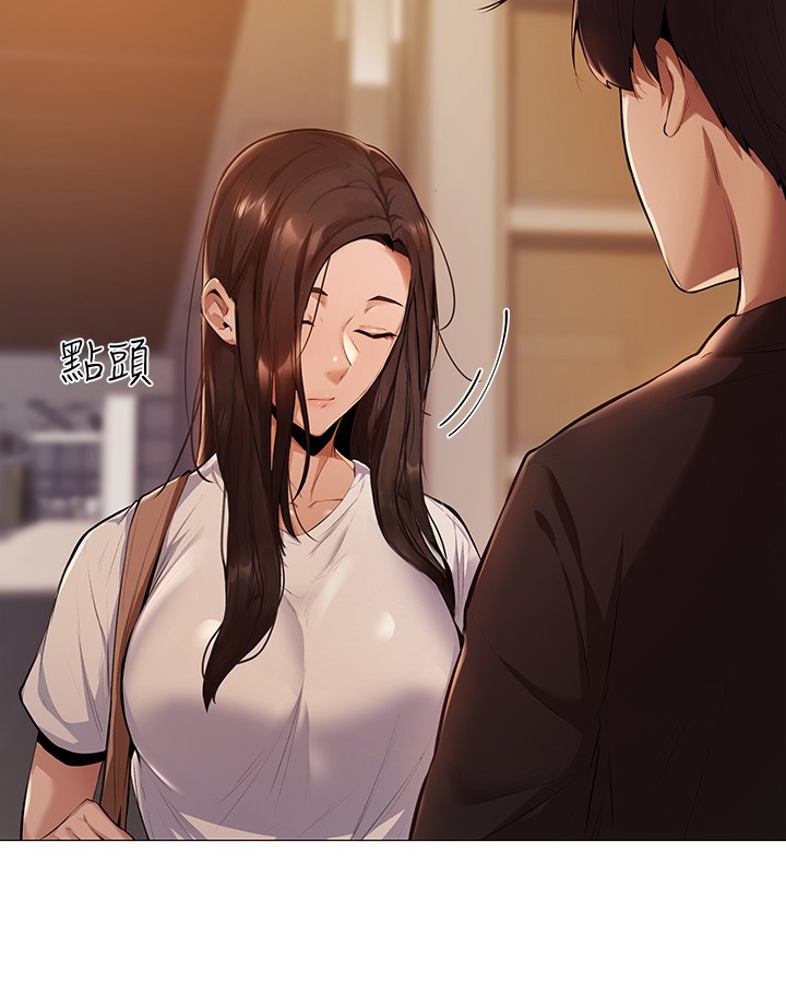 还有空房吗？