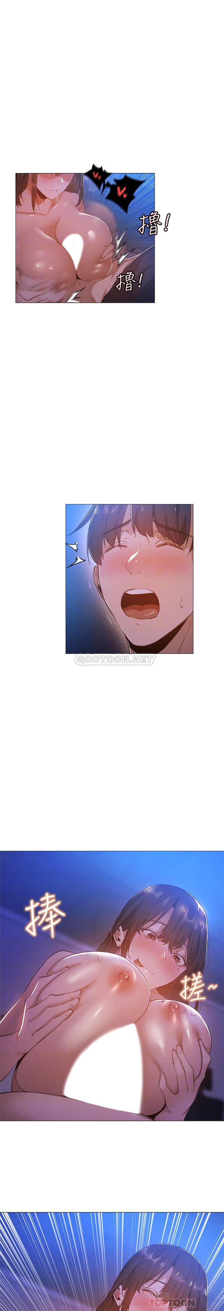 还有空房吗？