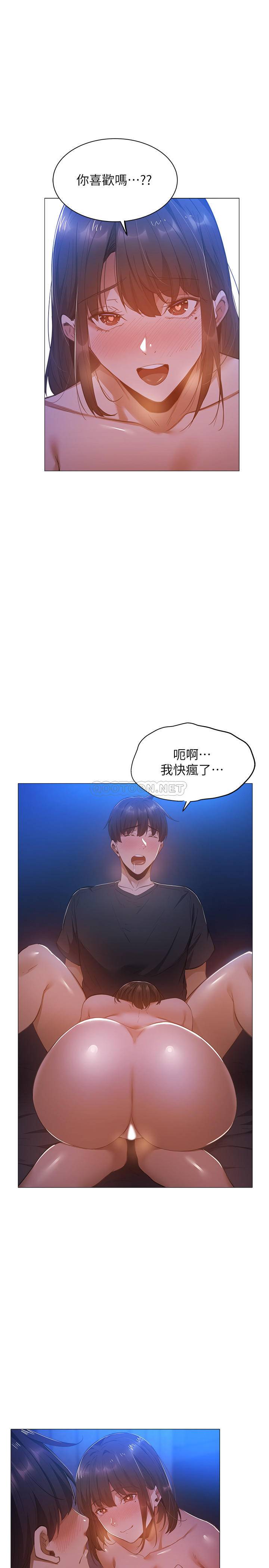 还有空房吗？