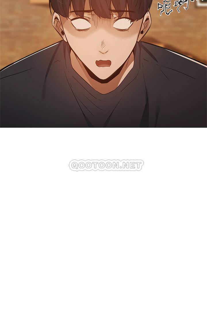 还有空房吗？