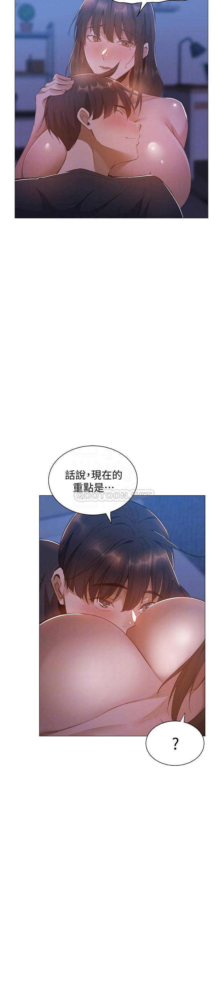 还有空房吗？
