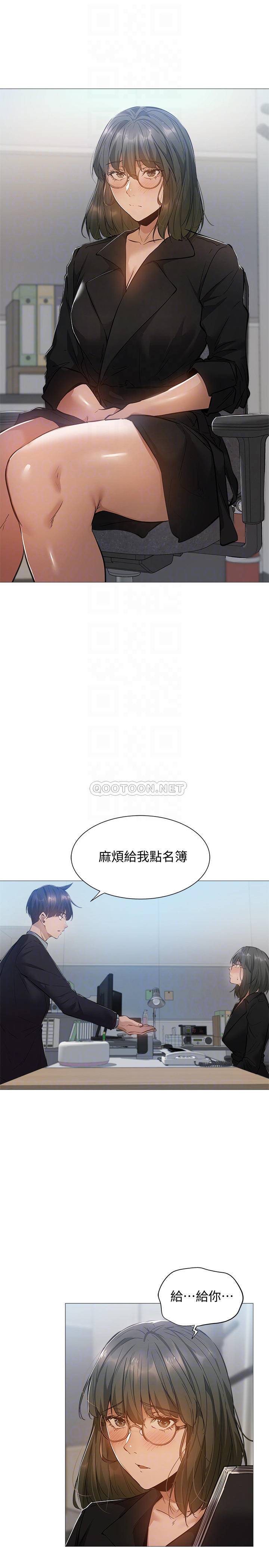 还有空房吗？