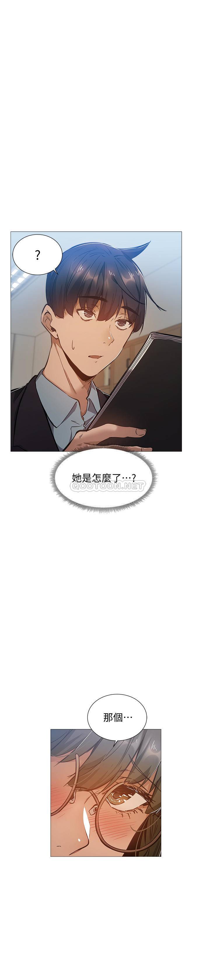 还有空房吗？