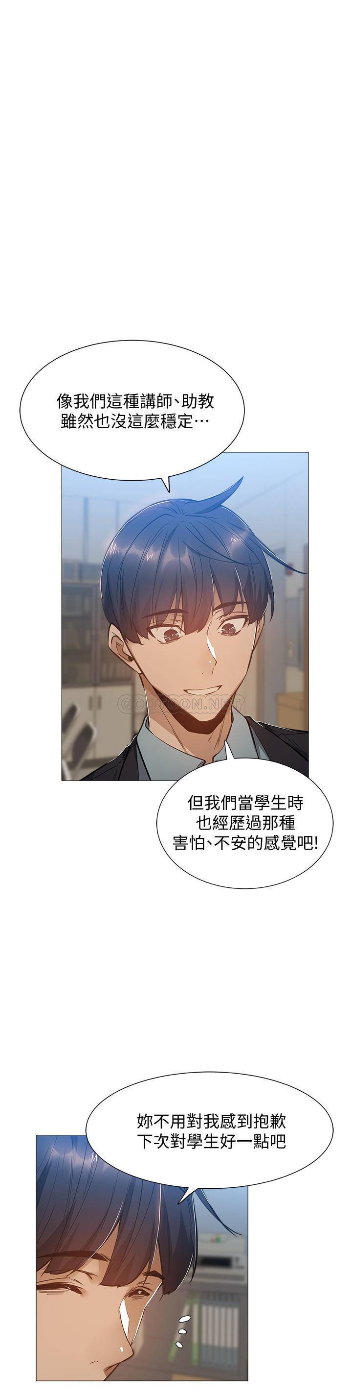 还有空房吗？