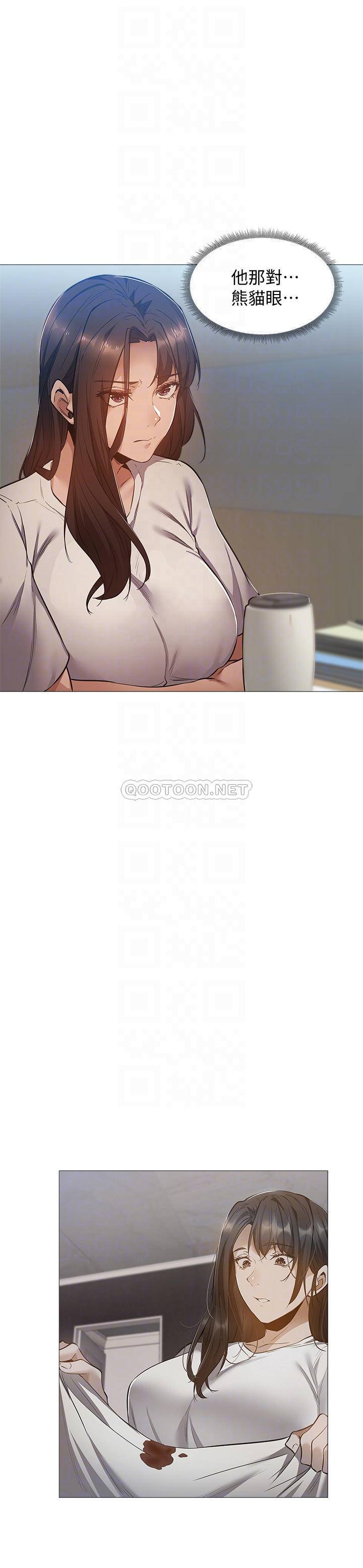 还有空房吗？