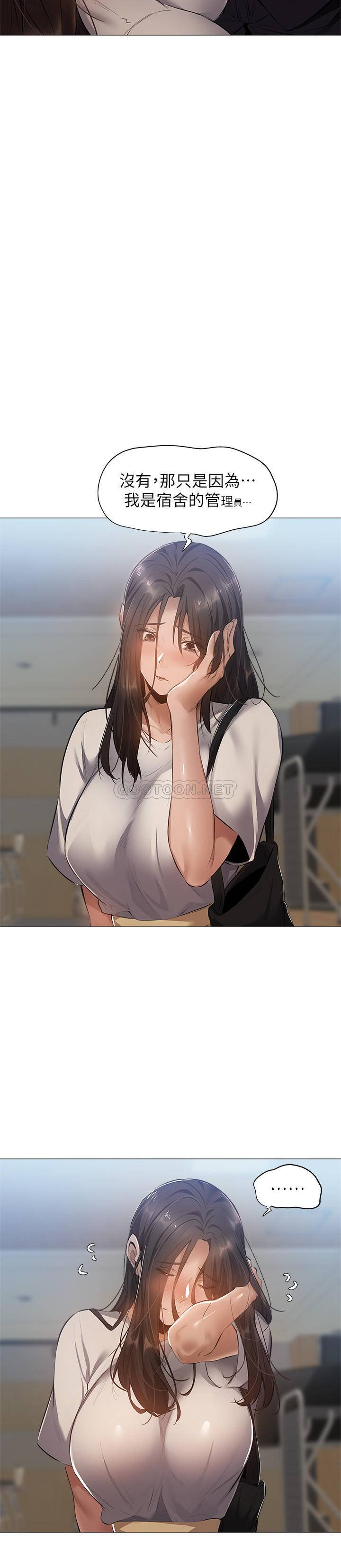 还有空房吗？
