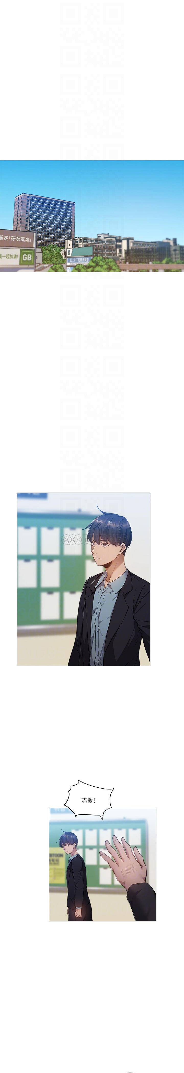 还有空房吗？