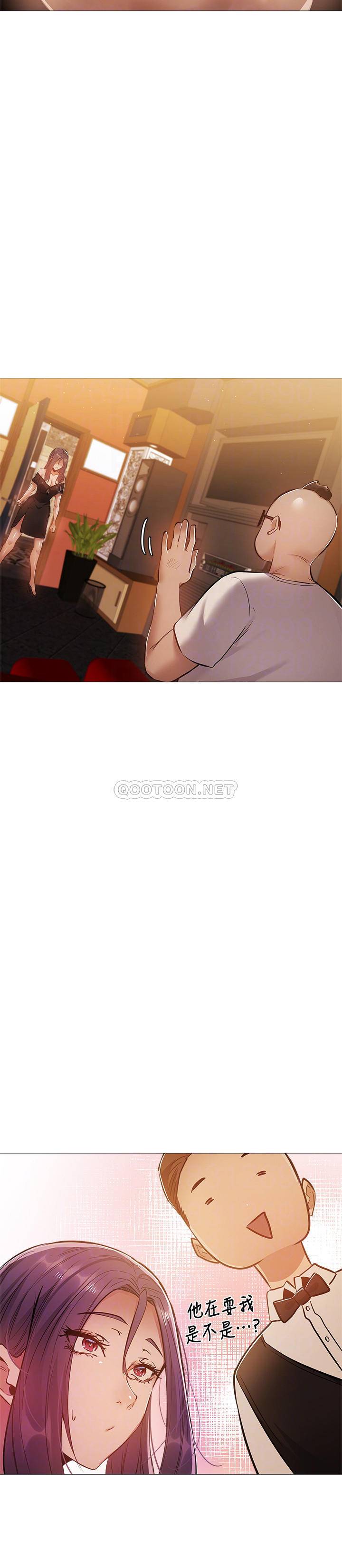 还有空房吗？