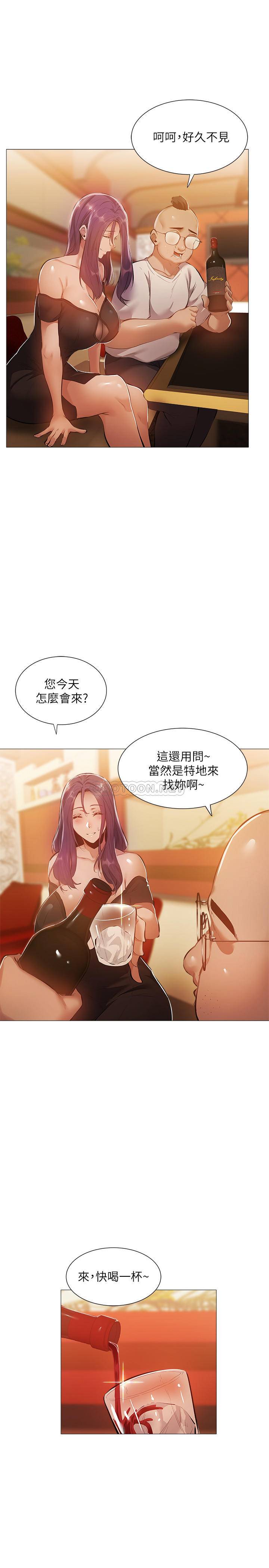 还有空房吗？