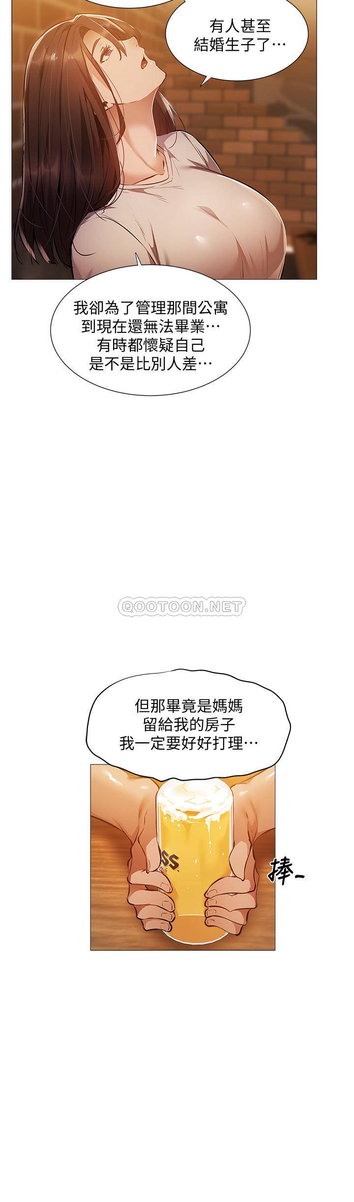 还有空房吗？