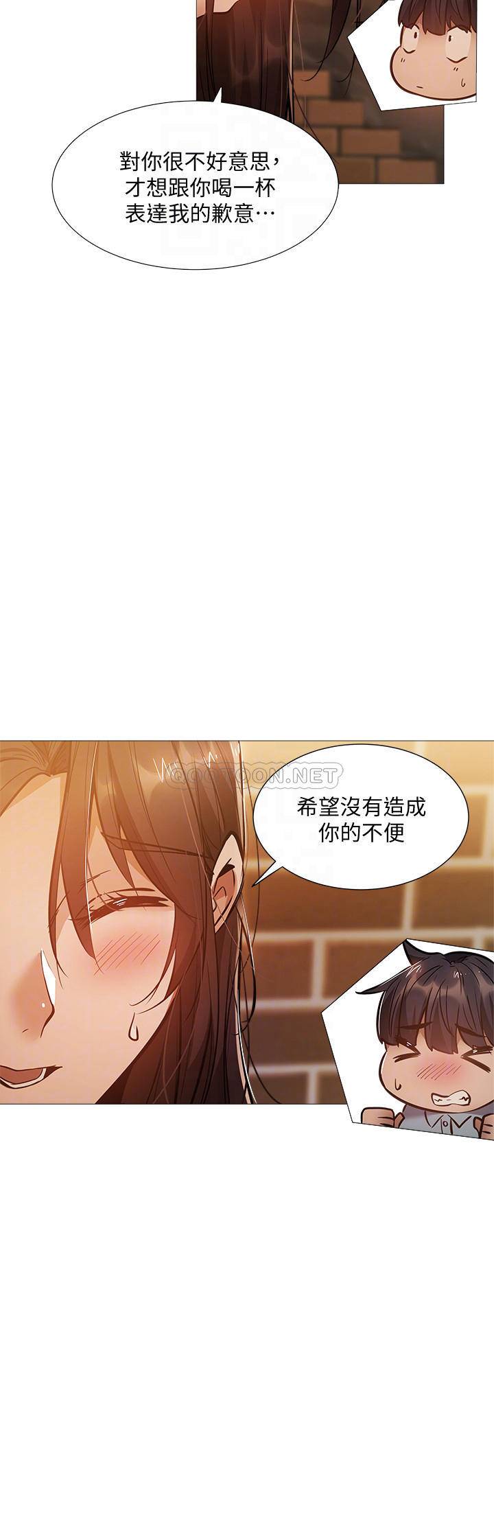 还有空房吗？
