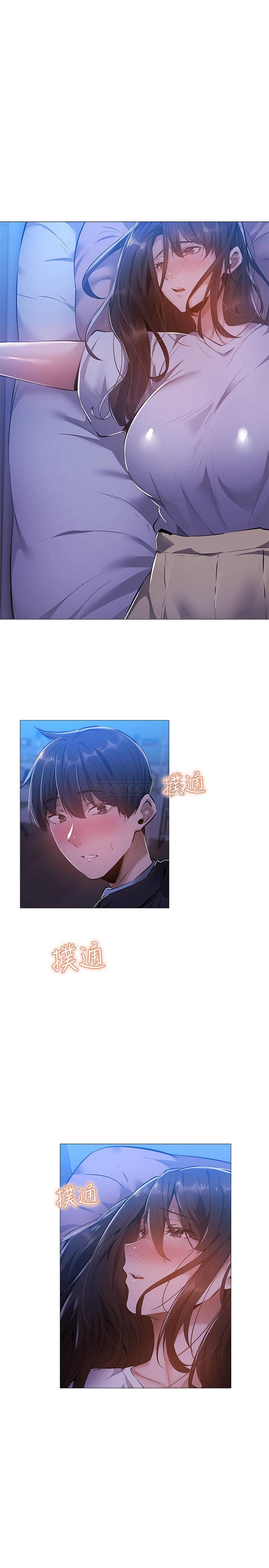 还有空房吗？