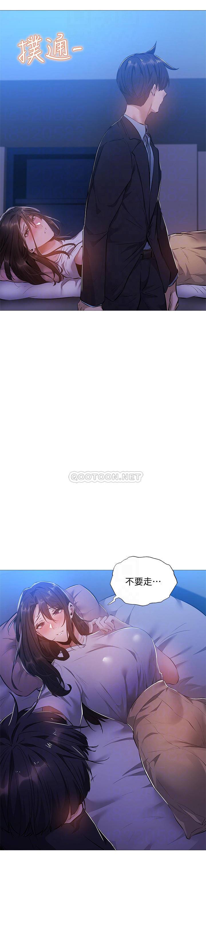 还有空房吗？