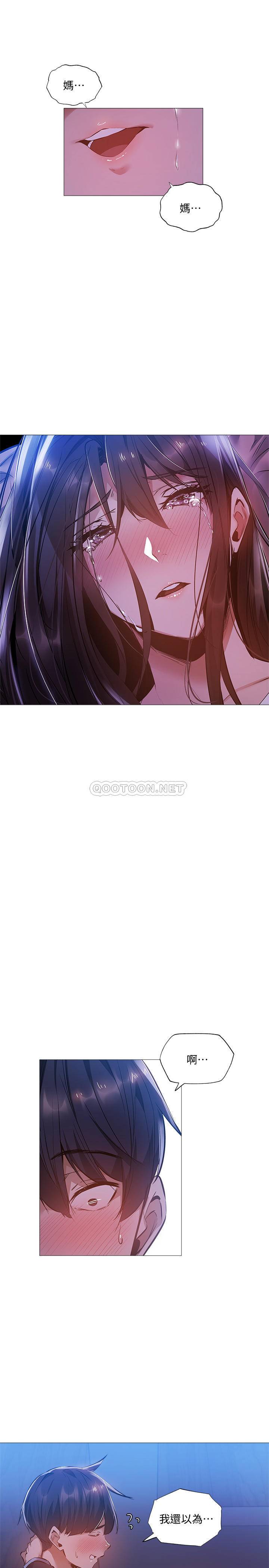 还有空房吗？