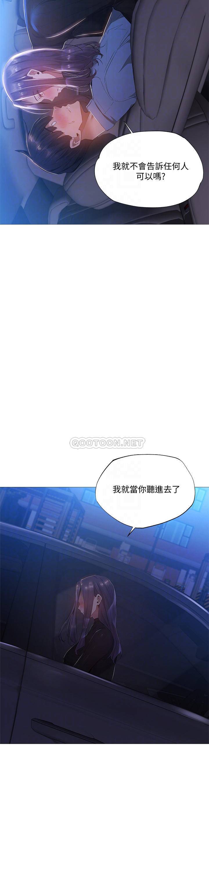 还有空房吗？