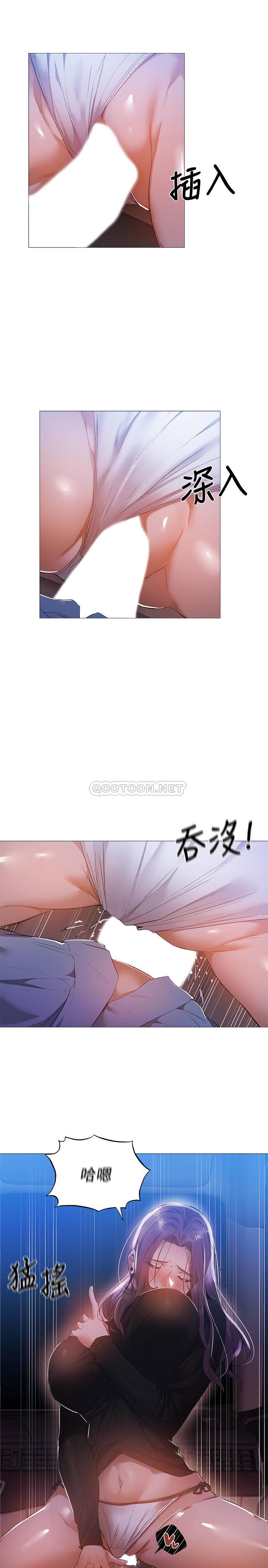 还有空房吗？