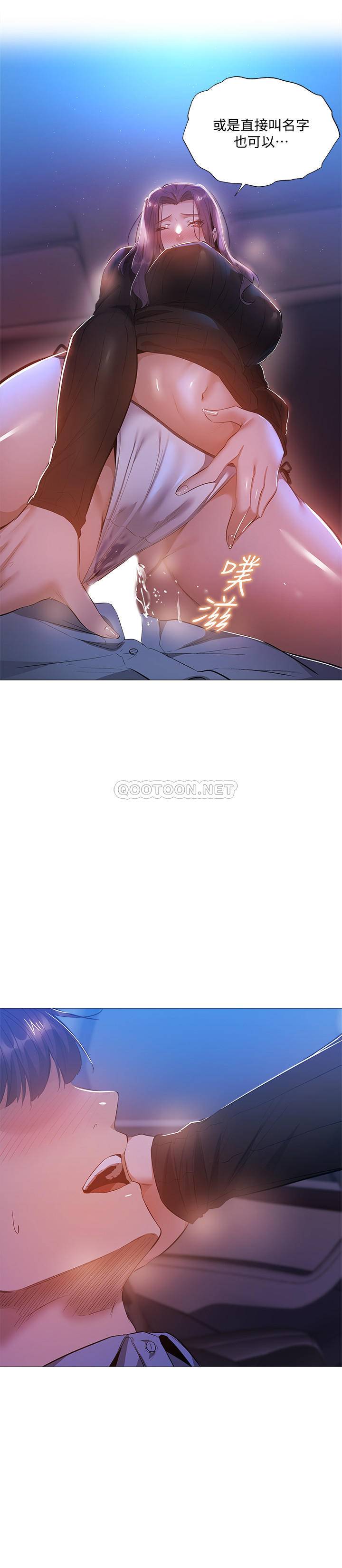 还有空房吗？