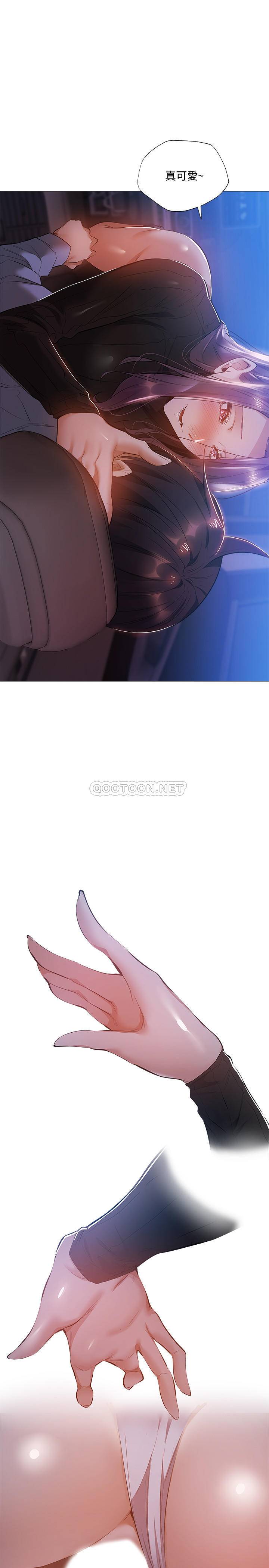 还有空房吗？