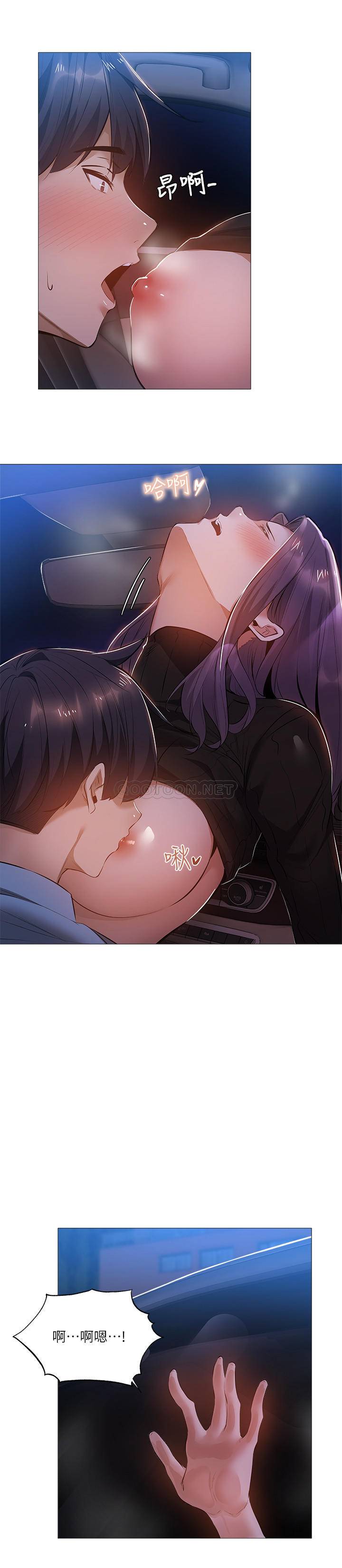 还有空房吗？