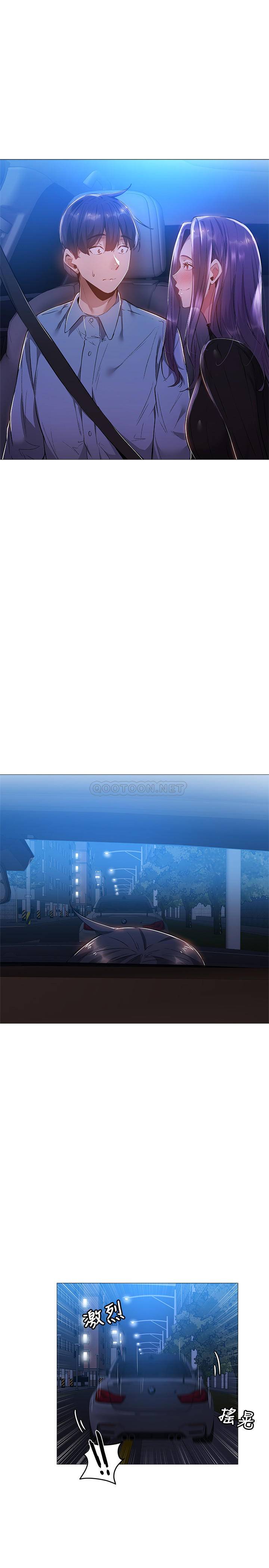 还有空房吗？