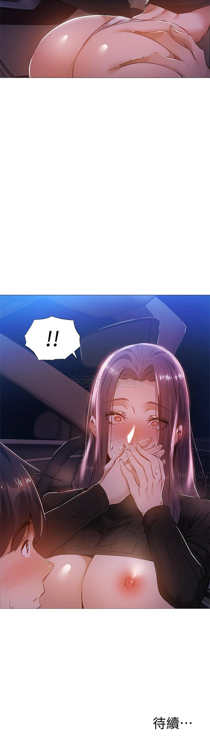 还有空房吗？