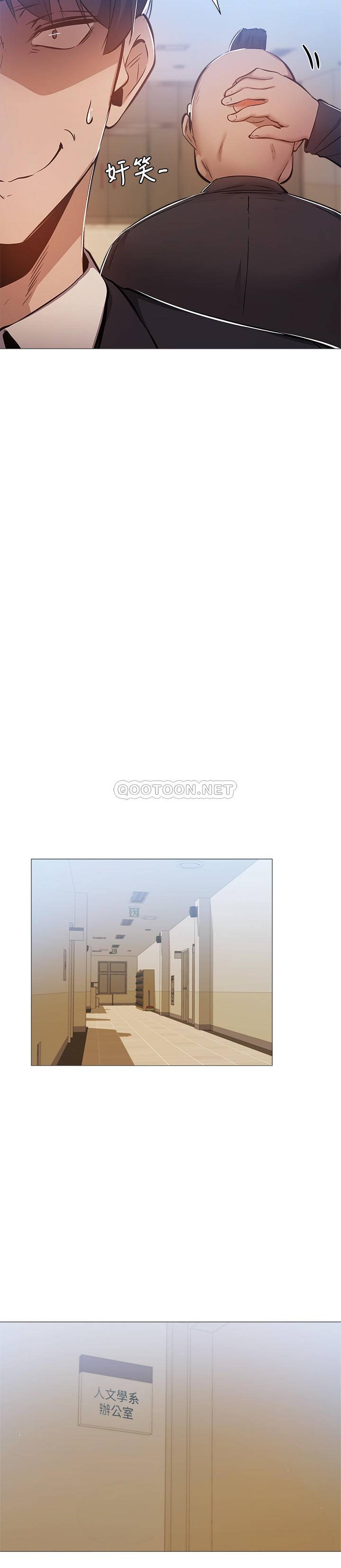 还有空房吗？