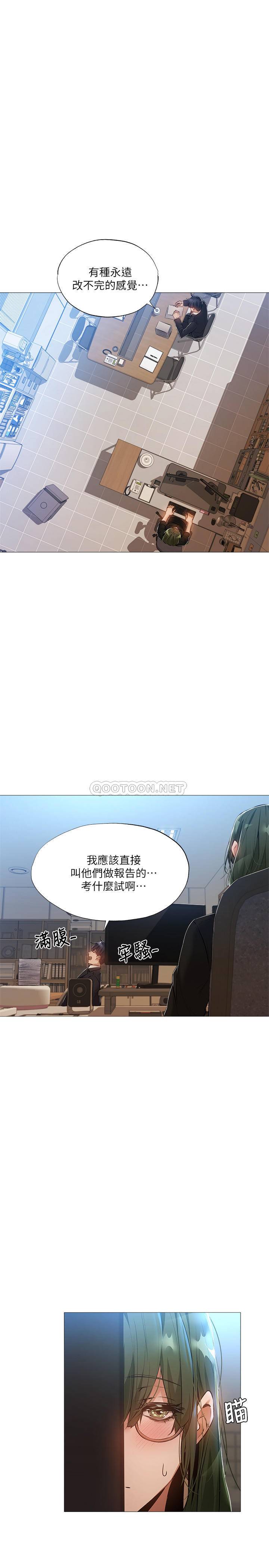 还有空房吗？