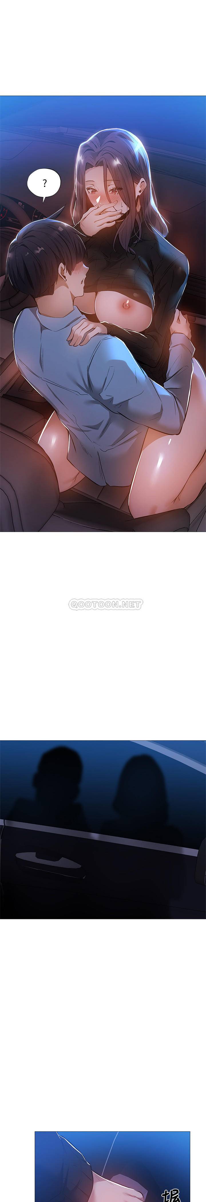 还有空房吗？