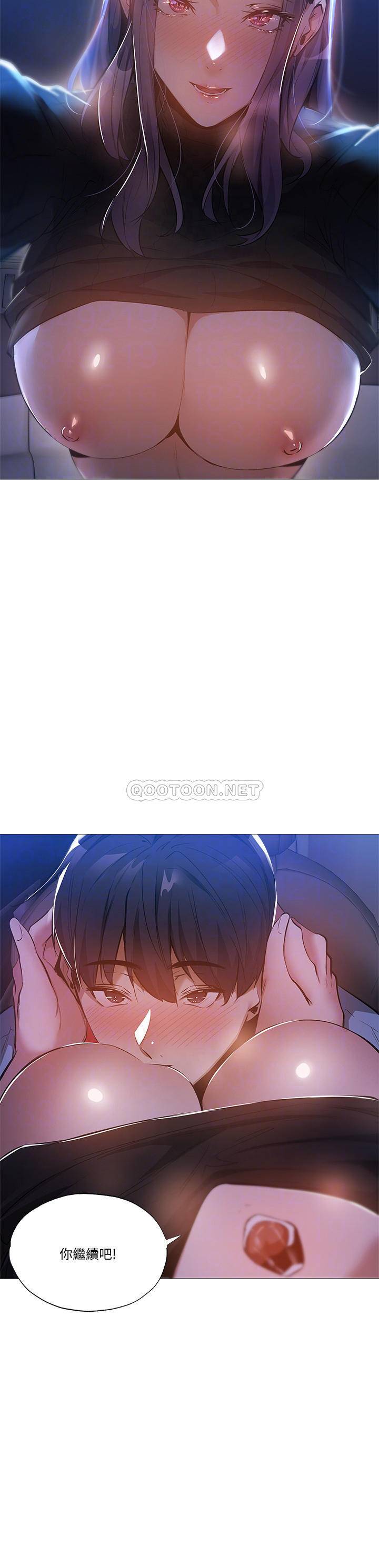 还有空房吗？