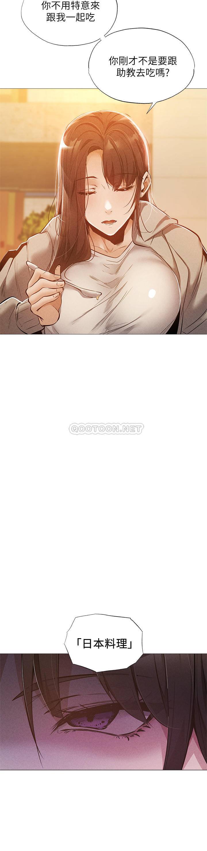 还有空房吗？