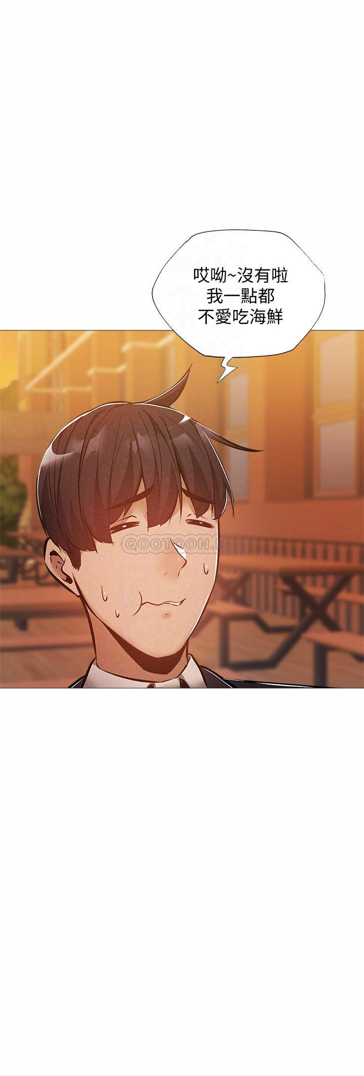 还有空房吗？