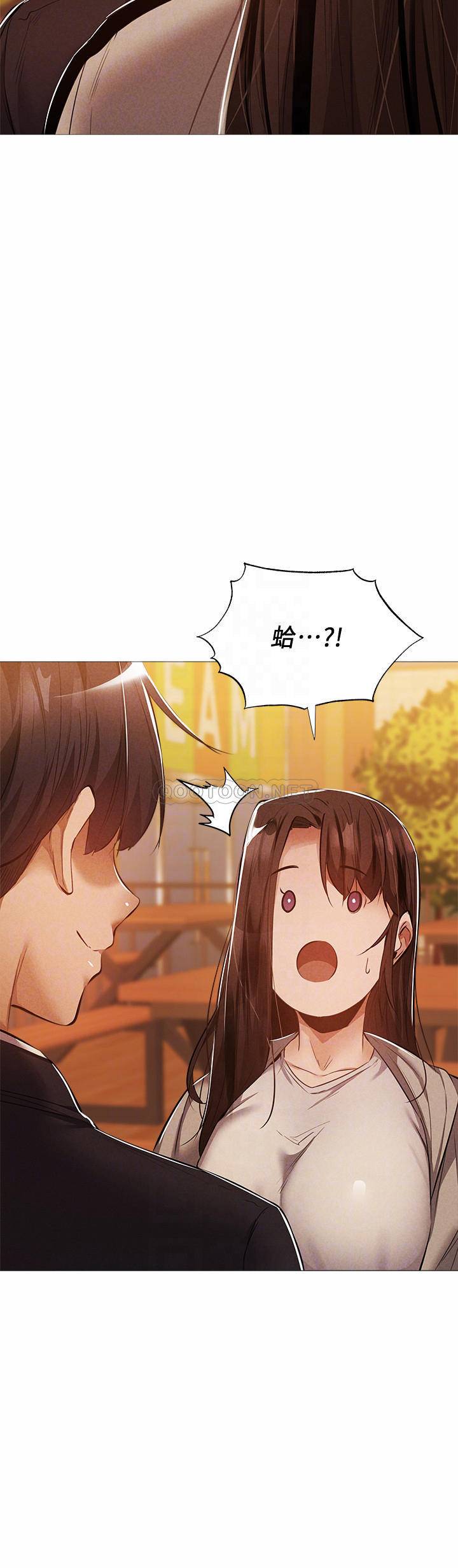 还有空房吗？