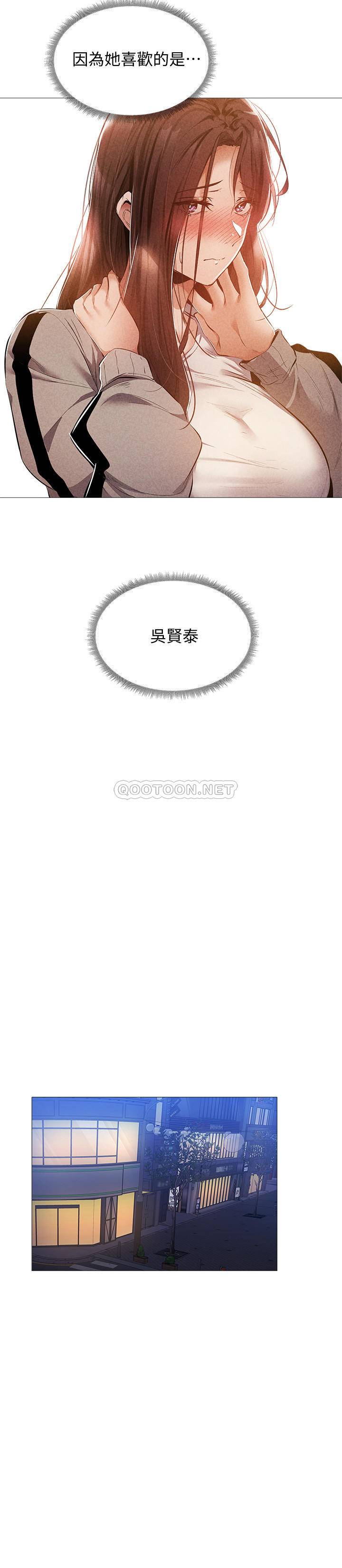 还有空房吗？