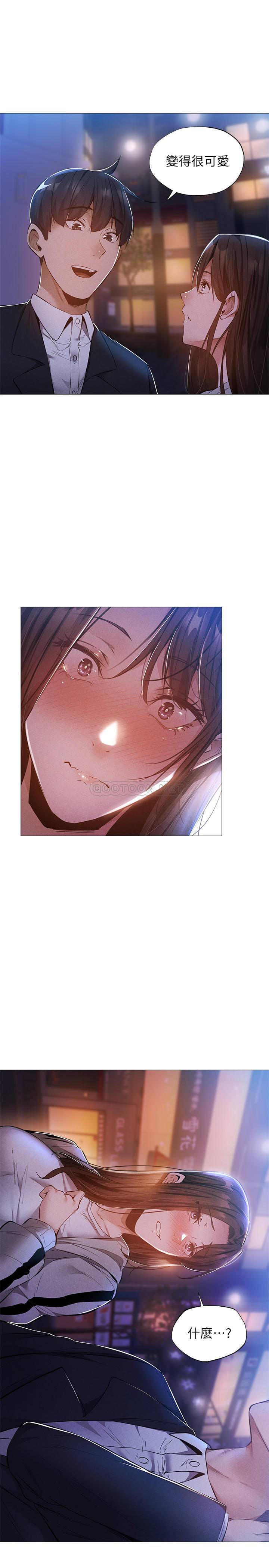 还有空房吗？
