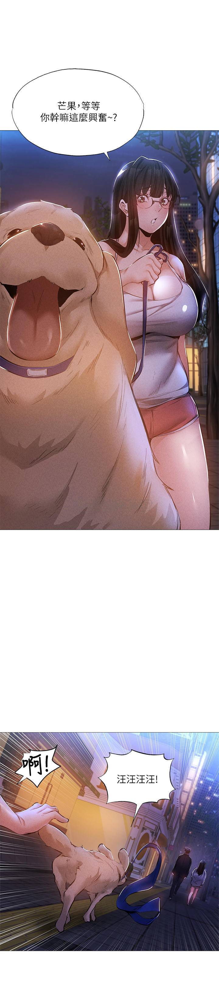 还有空房吗？