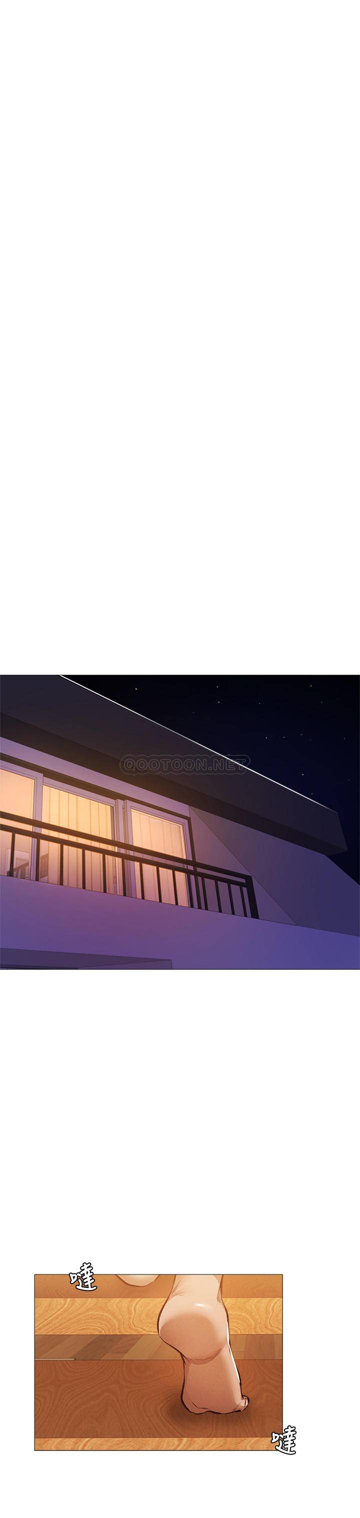 还有空房吗？