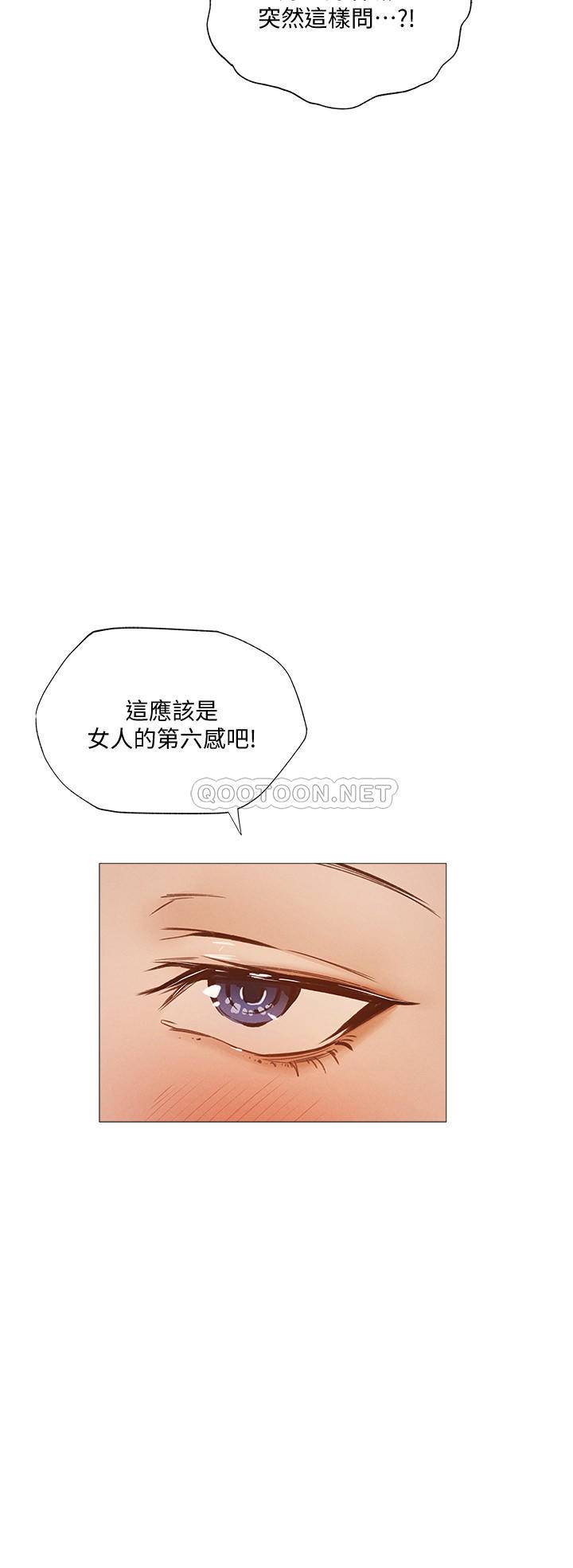 还有空房吗？