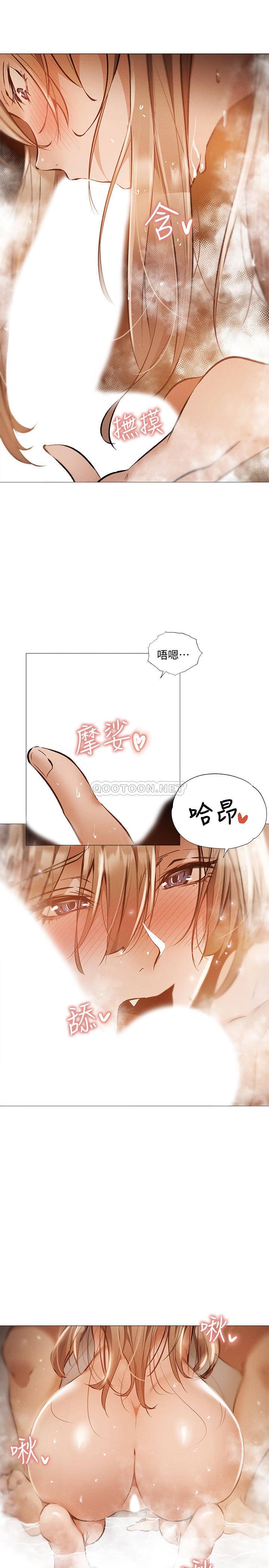 还有空房吗？