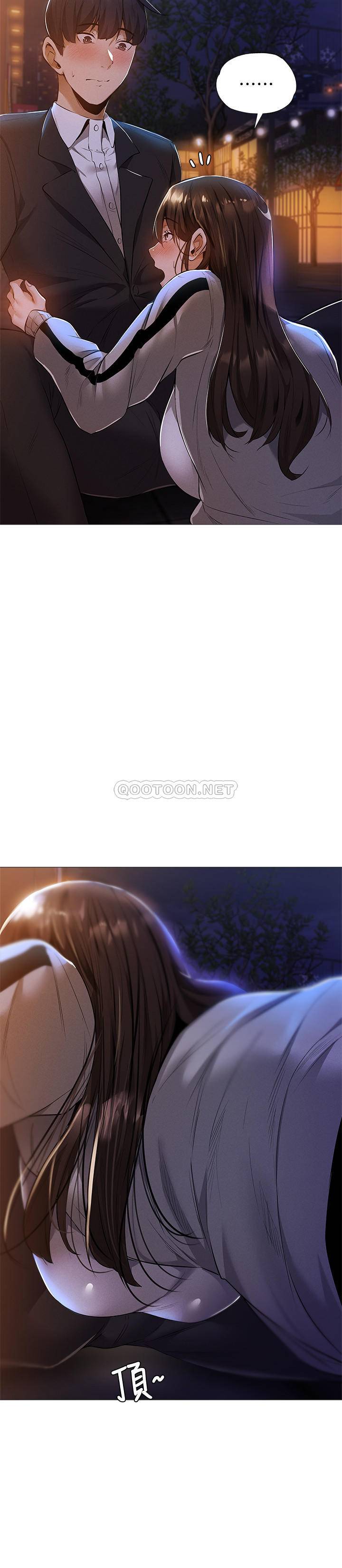 还有空房吗？