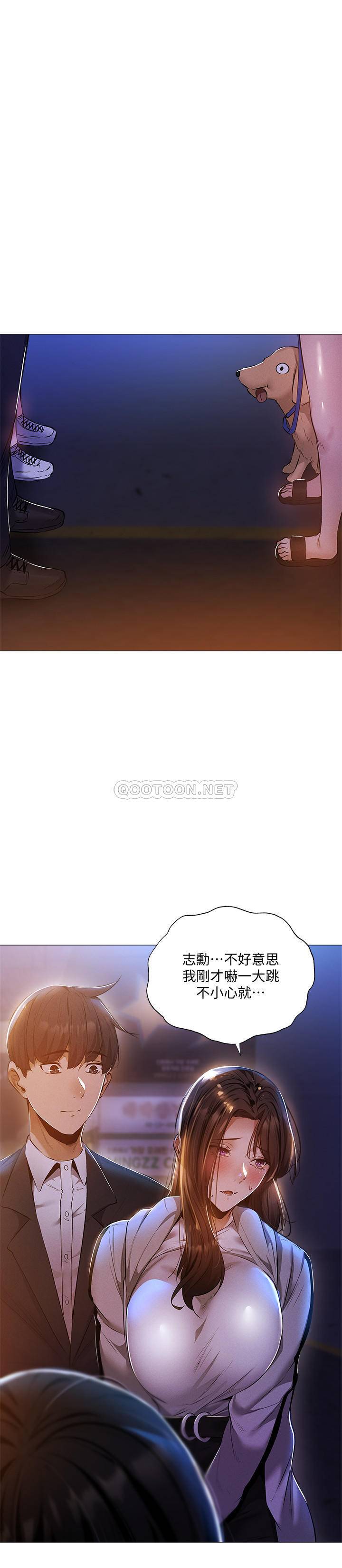还有空房吗？