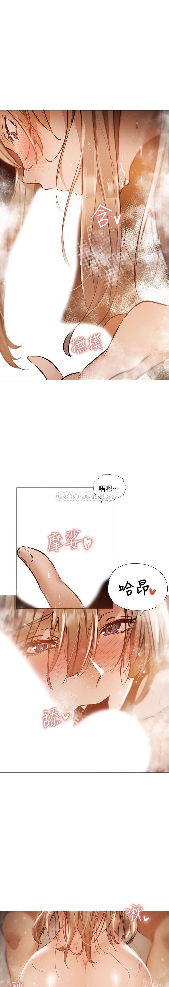 还有空房吗？