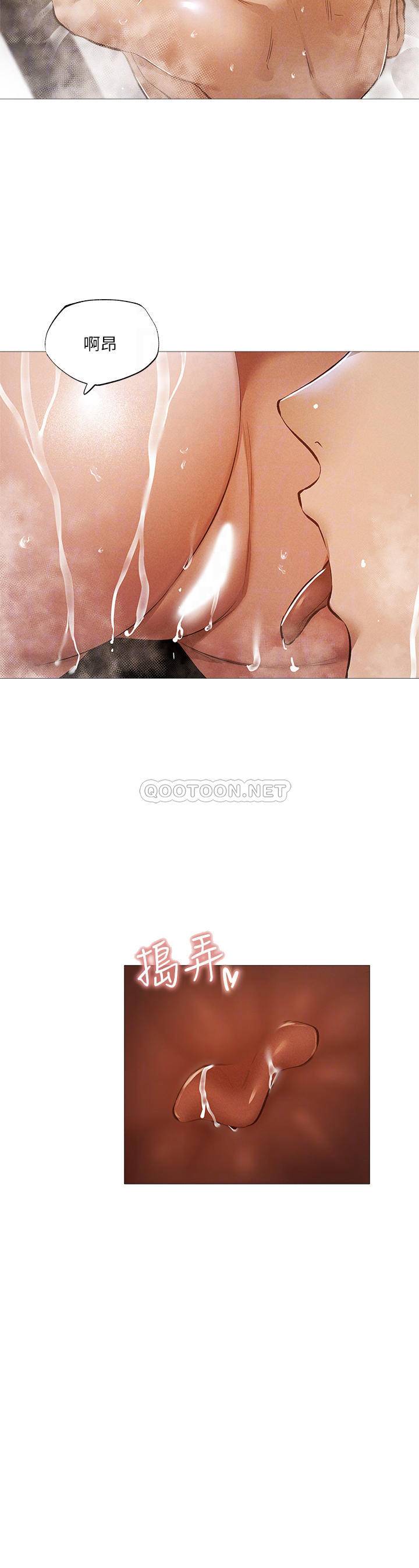 还有空房吗？