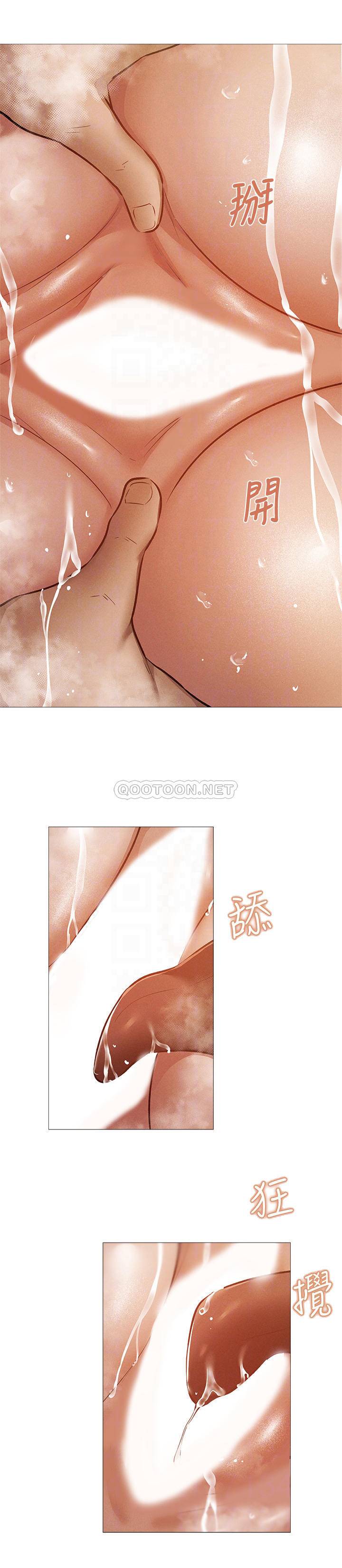 还有空房吗？