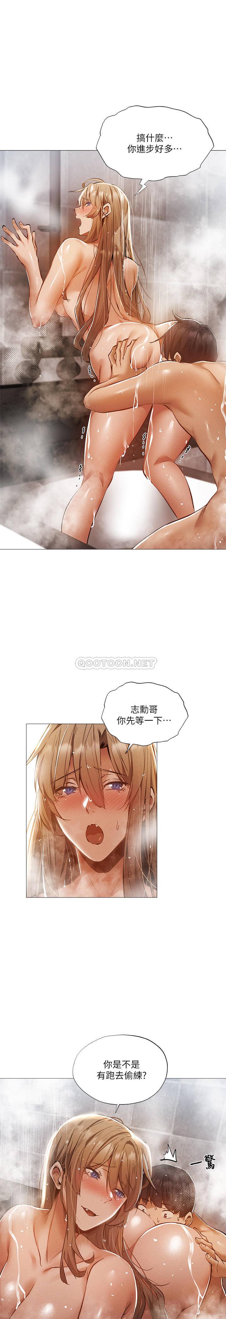 还有空房吗？