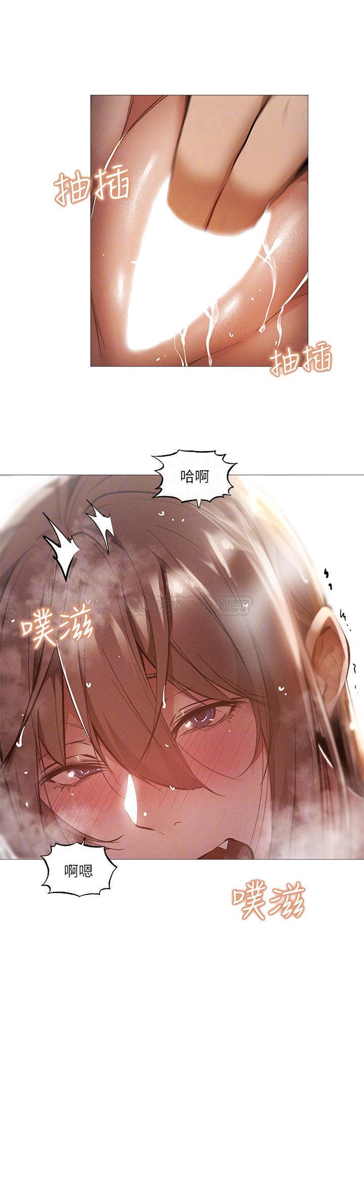 还有空房吗？