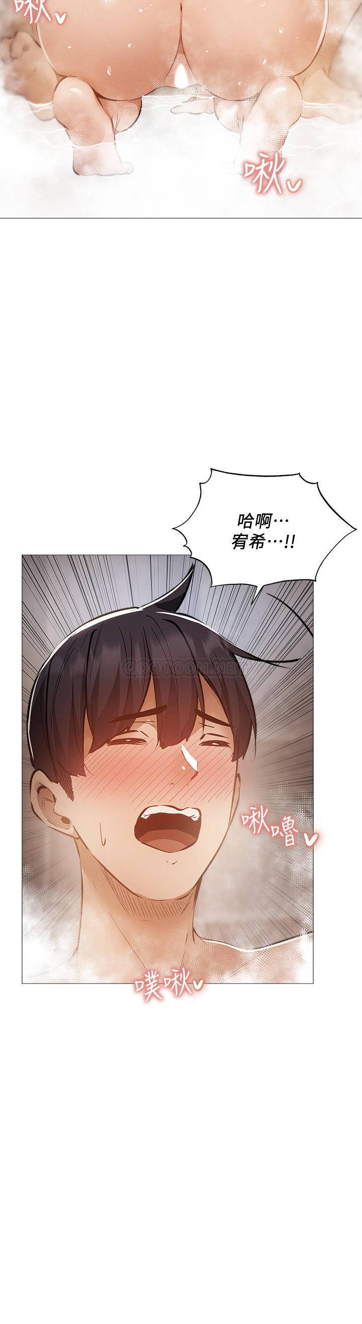 还有空房吗？