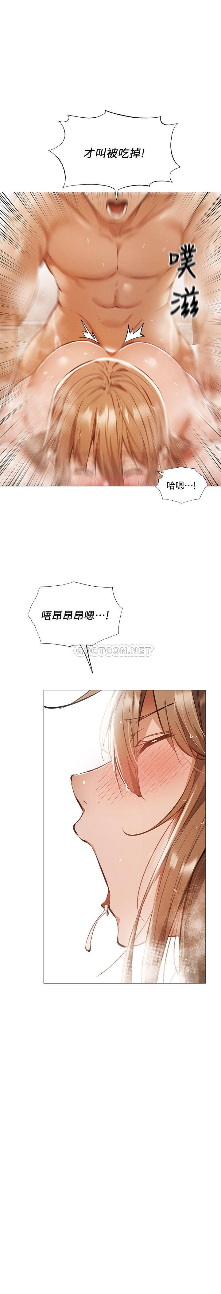 还有空房吗？